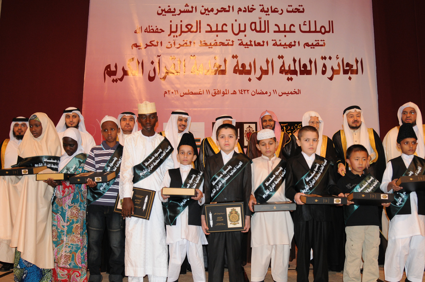 صورة 3